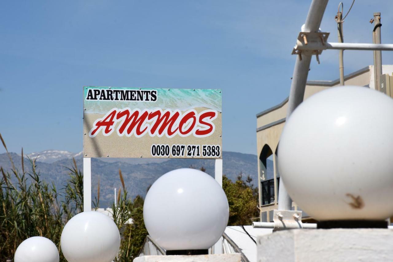 Ammos Apartments Ierápetra Extérieur photo